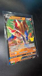 Zamazenta V 018/025! Celebrations 25 jaar Pokemon kaart, Ophalen of Verzenden, Zo goed als nieuw