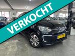 Volkswagen E-Up! Btw auto, Gebruikt, Geïmporteerd, 540 min, 30 min