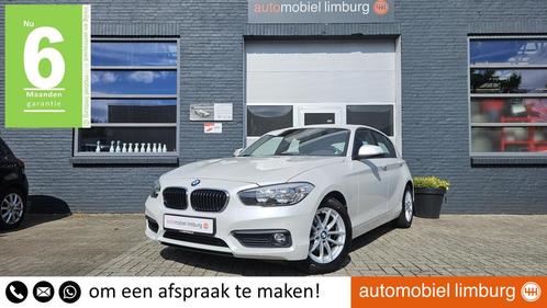 BMW 1-serie 118i Advantage | AUTOMAAT | BLUETOOTH | PDC V+A, Auto's, BMW, Bedrijf, Te koop, 1-Serie, ABS, Airbags, Airconditioning