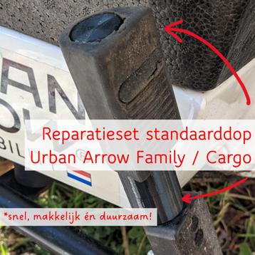 Reparatie Set Urban Arrow Standaard Einddop Rubber Bakfiets beschikbaar voor biedingen