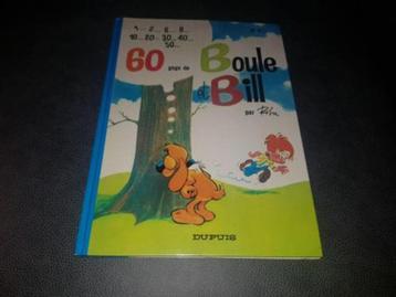Boule & Bill  beschikbaar voor biedingen