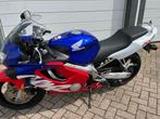 Honda CBR 600 F4 lage kmstand, 4 cilinders, Meer dan 35 kW, 600 cc, Sport