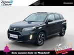 Suzuki Vitara 1.5 Hybrid Style 116pk automaat | Kantel / sch, Auto's, Suzuki, 12 maanden, Stof, Gebruikt, 4 cilinders