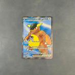 Kangaskhan EX (MEW 190), Ophalen of Verzenden, Zo goed als nieuw, Losse kaart