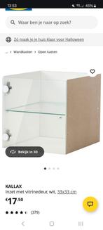 Ikea Kallax glazen inzet deurtje, Minder dan 50 cm, Ophalen of Verzenden, Zo goed als nieuw, Minder dan 100 cm