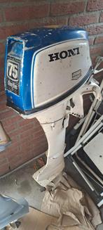 Honda BF75 Langstaart 4-Takt Buitenboordmotor, Watersport en Boten, Buiten- en Binnenboordmotoren, Gebruikt, Viertaktmotor, Ophalen of Verzenden