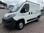 Citroen Jumper 30 2.2 HDI L1H1/IMPERIAAL/79814 KM NAP/1STE E, Voorwielaandrijving, Euro 5, Gebruikt, Zwart