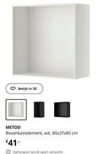 Metod ikea kast 80 x 37 x 80, Huis en Inrichting, Kasten | Wandmeubels, Ophalen, Zo goed als nieuw, Minder dan 150 cm, Minder dan 100 cm