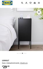 Lixhult kastje Ikea - nieuw in doos, Huis en Inrichting, Ophalen, Nieuw