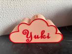 Gepersonaliseerde spaarpot Wolkje, Ophalen of Verzenden, Nieuw