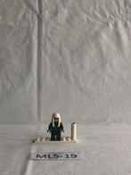 Lego Ninjago minifiguur njo0476 - Harumi - ML5-19, Lego, Lego, Ophalen of Verzenden, Zo goed als nieuw