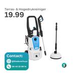 Hogedrukreiniger / Terrasreiniger te huur (HUREN), Ophalen of Verzenden, Zo goed als nieuw, Elektrisch