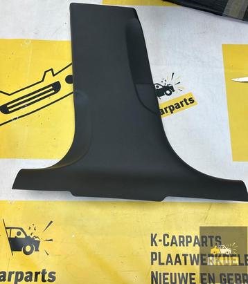 Audi A6 S6 C7 4G Linker B-stijl onderbekleding 4G0867239 beschikbaar voor biedingen