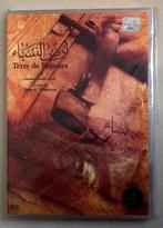 Women beyond Borders Terre de Femmes Jean Chamoun Palestine, Alle leeftijden, Verzenden, Nieuw in verpakking