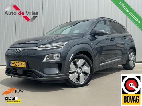 Hyundai Kona EV Premium 64 kWh|Navi|NL-Auto|LED, Auto's, Hyundai, Bedrijf, Te koop, Kona, ABS, Achteruitrijcamera, Adaptive Cruise Control