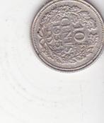 10 cent 1935 nederland, Postzegels en Munten, Munten | Nederland, Koningin Wilhelmina, 10 cent, Verzenden