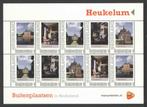Postzegels Buitenplaatsen in Nederland: Heukelum, Ophalen of Verzenden, Na 1940, Postfris
