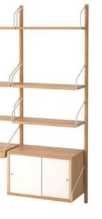 Ikea Svalnas Wandmeubel, bamboe, in nieuwstaat, Ophalen