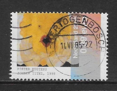 2005, Kunst bij bedrijven, Pieter Kusters [2332] (K2314), Postzegels en Munten, Postzegels | Nederland, Ophalen of Verzenden