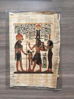 Egyptische Papyrus Schilderij, Ophalen of Verzenden