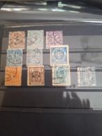 Stadspost Duitsland, Ophalen of Verzenden, Overige periodes, Gestempeld