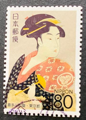 87. Japan mi 4333 gestempeld  beschikbaar voor biedingen