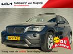 BMW X1 sDrive20i Upgrade Edition Panoramadak | Clima | Camer, X1, Euro 5, Achterwielaandrijving, Zwart