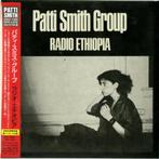 CD Japan / Patti Smith – Radio Ethiopia + bonus track, Cd's en Dvd's, Cd's | Rock, Ophalen of Verzenden, Zo goed als nieuw, Alternative