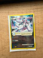Palkia Lv.62 #11/100, Hobby en Vrije tijd, Verzamelkaartspellen | Pokémon, Ophalen of Verzenden, Zo goed als nieuw, Losse kaart