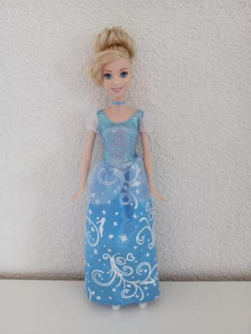 Disney Princess Ring for you  CINDERELLA (Assepoester) X2843 beschikbaar voor biedingen