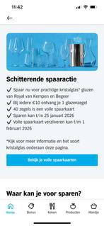 Gezocht glazen zegels albert heijn, Verzamelen, Ophalen of Verzenden