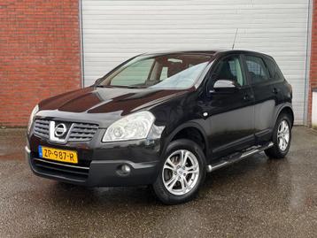 Nissan Qashqai 2.0 Acenta 4WD|NAVI LEER|PANO|AUTOMAAT beschikbaar voor biedingen