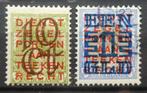 1923 Opruimingsuitgifte 132-133 gebruikt (B15-18), Verzenden, T/m 1940, Gestempeld