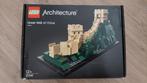 LEGO Architecture Chinese Muur 21041, Ophalen of Verzenden, Zo goed als nieuw, Complete set, Lego