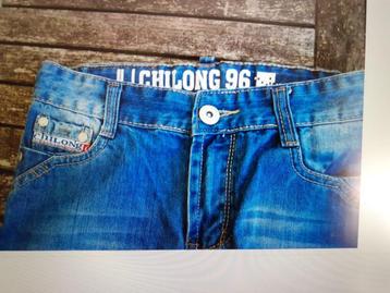 Chilong jeans korte broek maat 134-140. Als nieuw.  beschikbaar voor biedingen