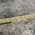14k gouden armband versace schakel, Ophalen of Verzenden, Nieuw, Goud