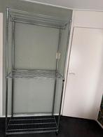Te koop IKEA Omar stellingkast, Ophalen, Nieuw