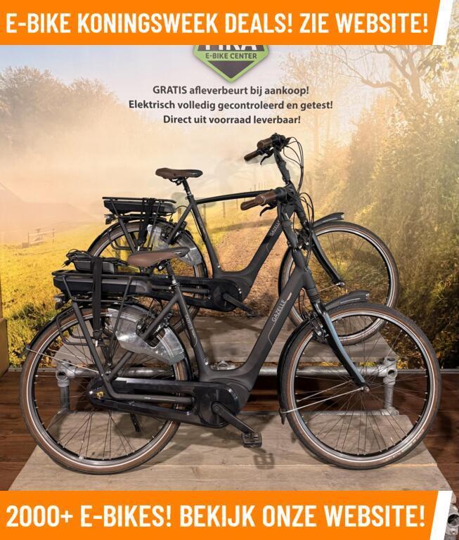 Gazelle Orange Elektrische fiets met Bosch Active Plus motor, Gazelle, Ophalen of Verzenden, Zo goed als nieuw, 50 km per accu of meer