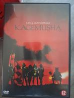 Kagemusha (dvd), Ophalen of Verzenden, 1980 tot heden, Zo goed als nieuw