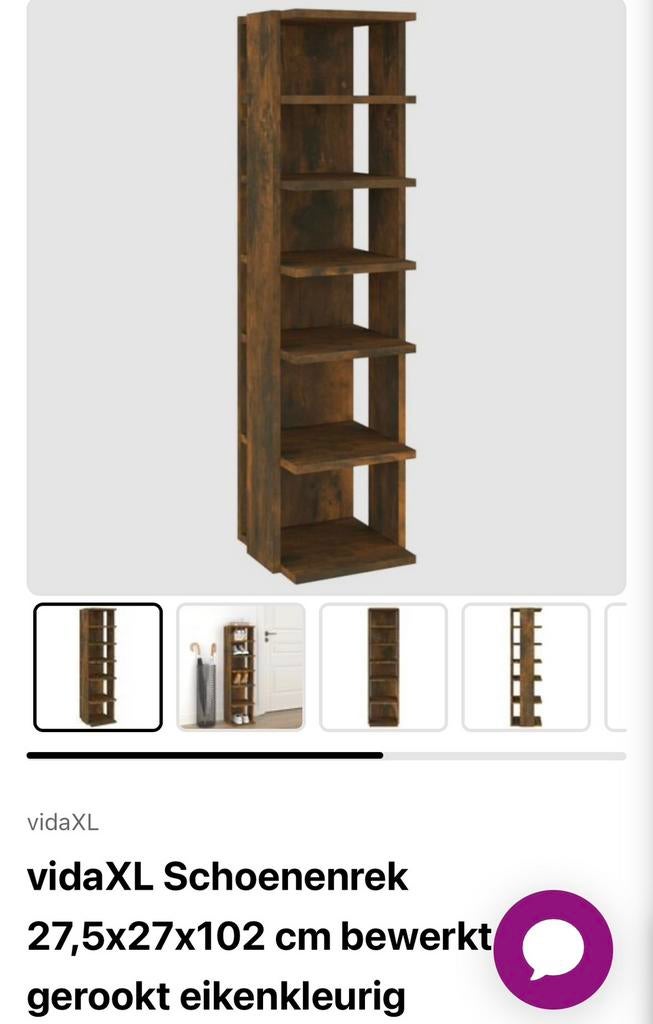 VidaXL schoenenrek 2x gerookt eikenhout, Ophalen, Zo goed als nieuw