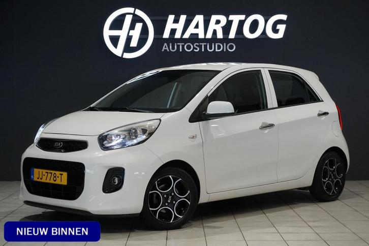 Kia Picanto 1.0 CVVT DynamicLine + CRUISE CONTROL / LEDER /, Auto's, Kia, Bedrijf, Te koop, Picanto, ABS, Airbags, Airconditioning