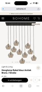 Hanglamp Rakel - Smoke - Brons, Ophalen of Verzenden, Zo goed als nieuw, Glas, 75 cm of meer