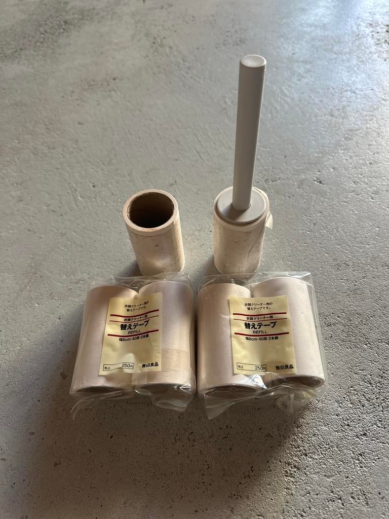 Muji pluizenroller met 4 navullingen - ideaal voor huisdiere, Ophalen, Overige typen