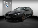 BMW M2 CS M Driver's Pack | Keramische Remmen | M Drive Prof, Auto's, BMW, Automaat, LED verlichting, 4 stoelen, Zwart