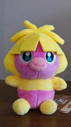 Official Pokemon Center Smoochum Fit Plush *NEW*, Ophalen of Verzenden, Nieuw, Overige typen