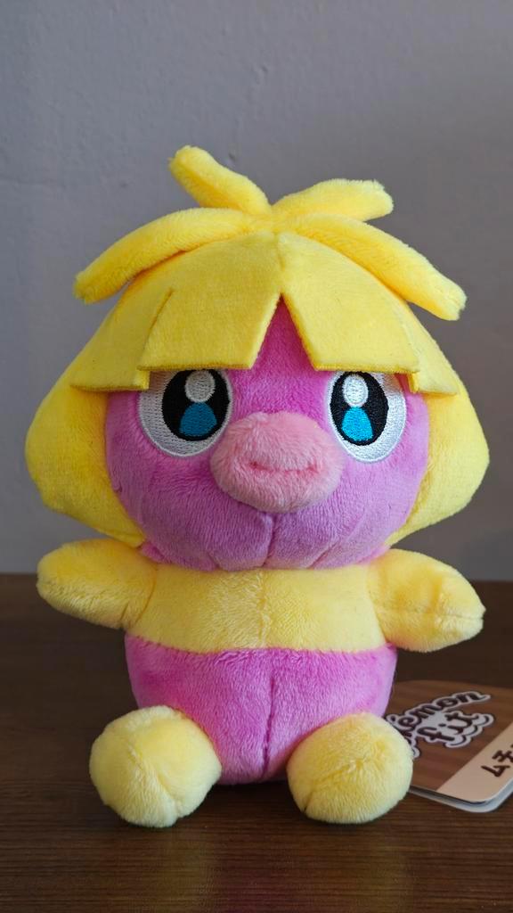 Official Pokemon Center Smoochum Fit Plush *NEW*, Kinderen en Baby's, Speelgoed | Knuffels en Pluche, Nieuw, Overige typen, Ophalen of Verzenden