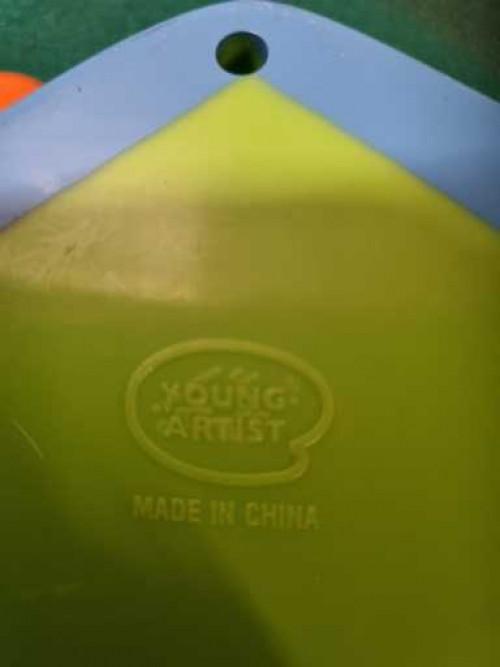 baby muziek mobiel hond en koe, Ophalen of Verzenden, 'T Olde Gre-j, Info@toldegrej.nl, Endepoelstraat 20f Didam