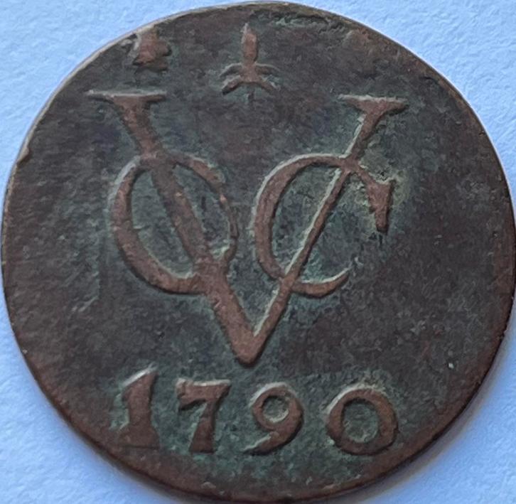 Gelderse VOC duit 1790, Postzegels en Munten, Munten | Nederland, Losse munt, Overige waardes, Vóór koninkrijk, Ophalen of Verzenden