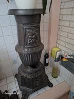 Oude Potkachel, Potkachel, Gebruikt, Ophalen of Verzenden, Vrijstaand