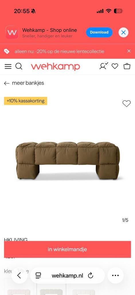 Hk living bankje puffy lobby, Huis en Inrichting, Ophalen, 125 cm of meer, Zo goed als nieuw, Stof